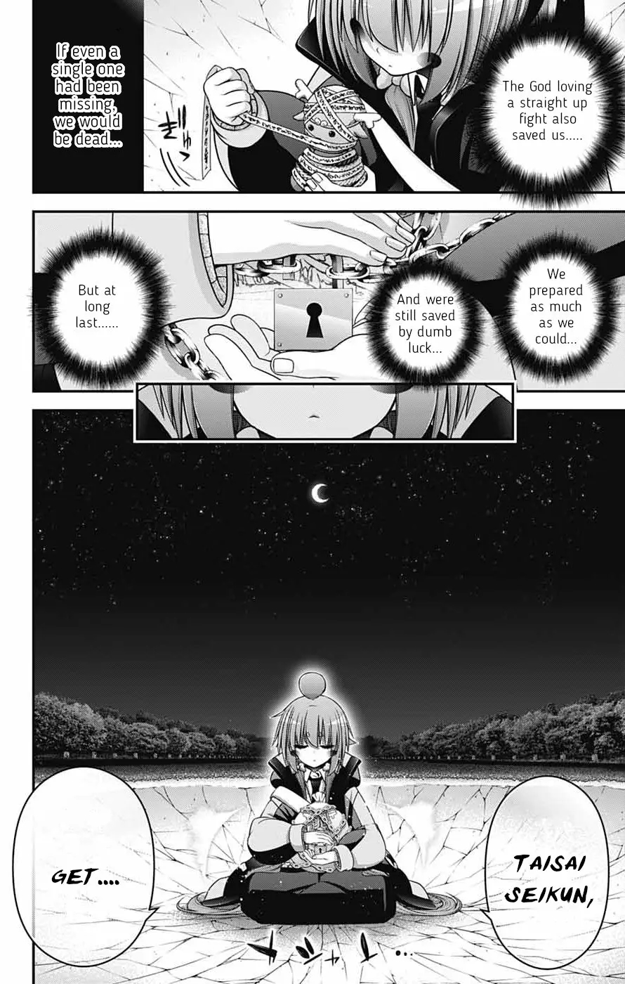 Chapter 64 (Image 38)