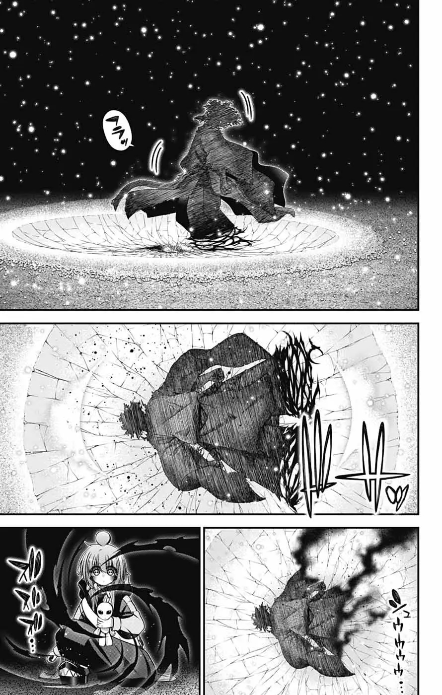 Chapter 64 (Image 33)