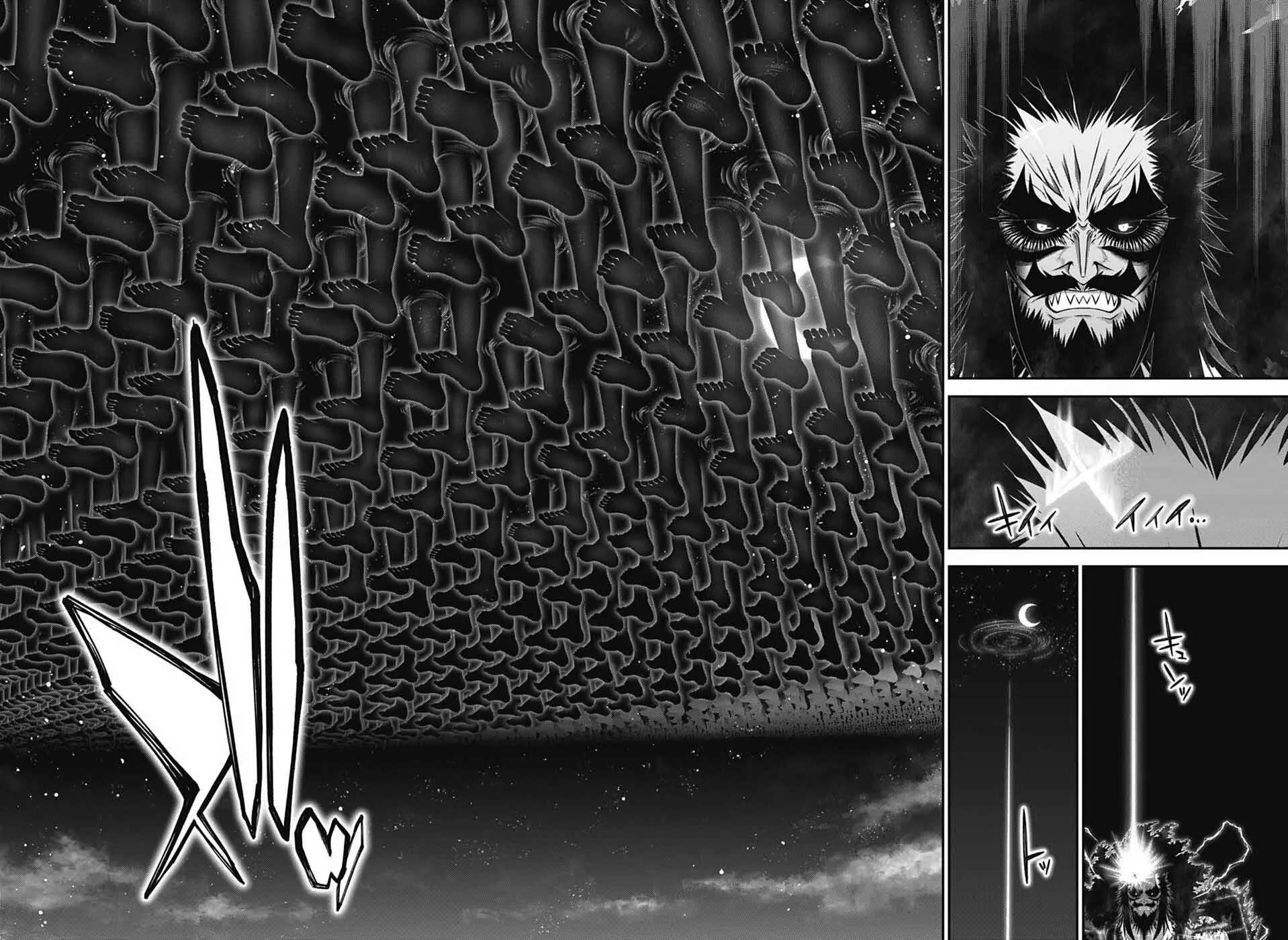 Chapter 64 (Image 15)