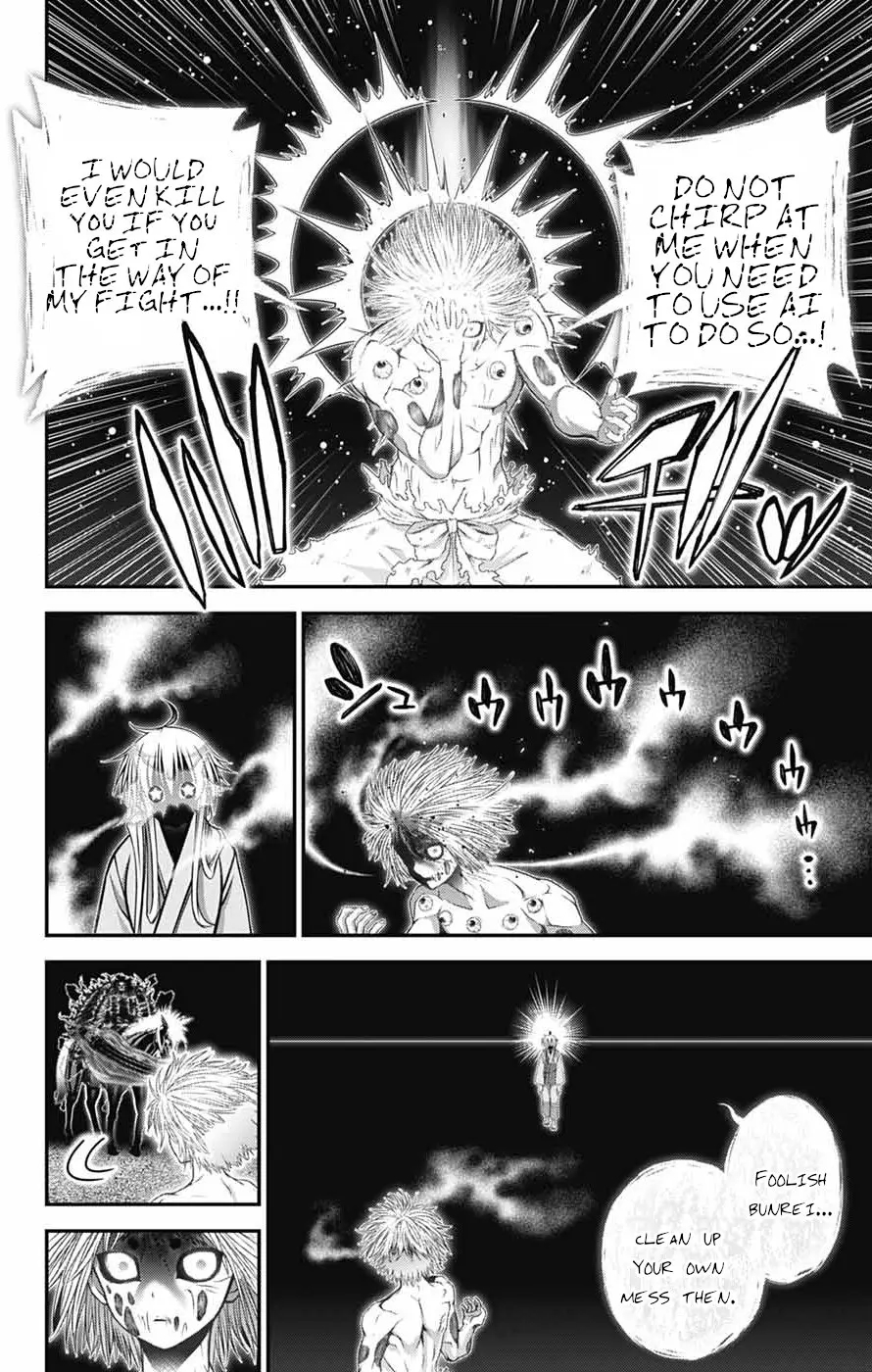 Chapter 64 (Image 6)