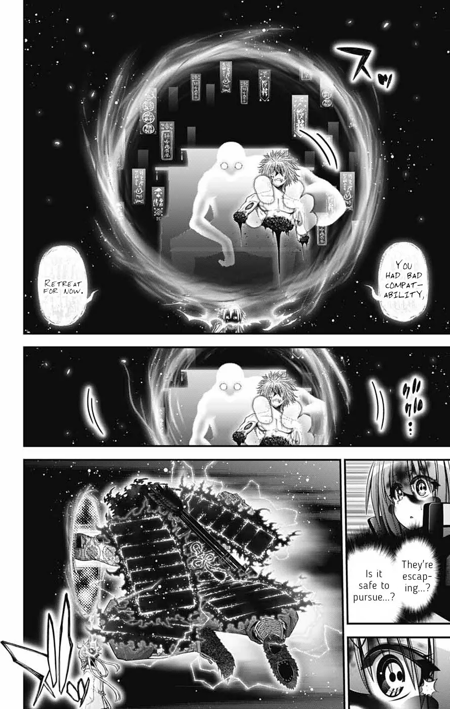 Chapter 64 (Image 26)