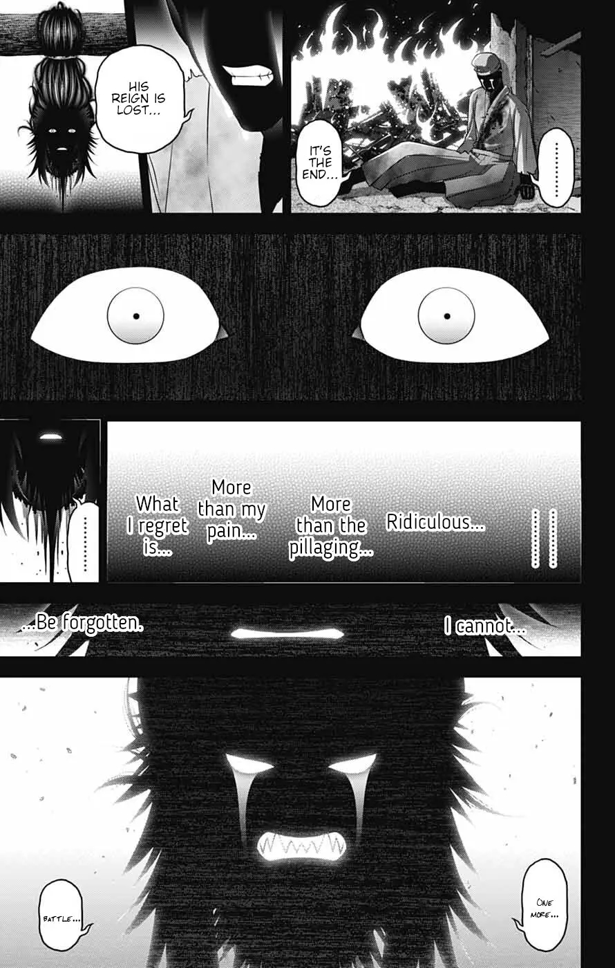 Chapter 64 (Image 14)