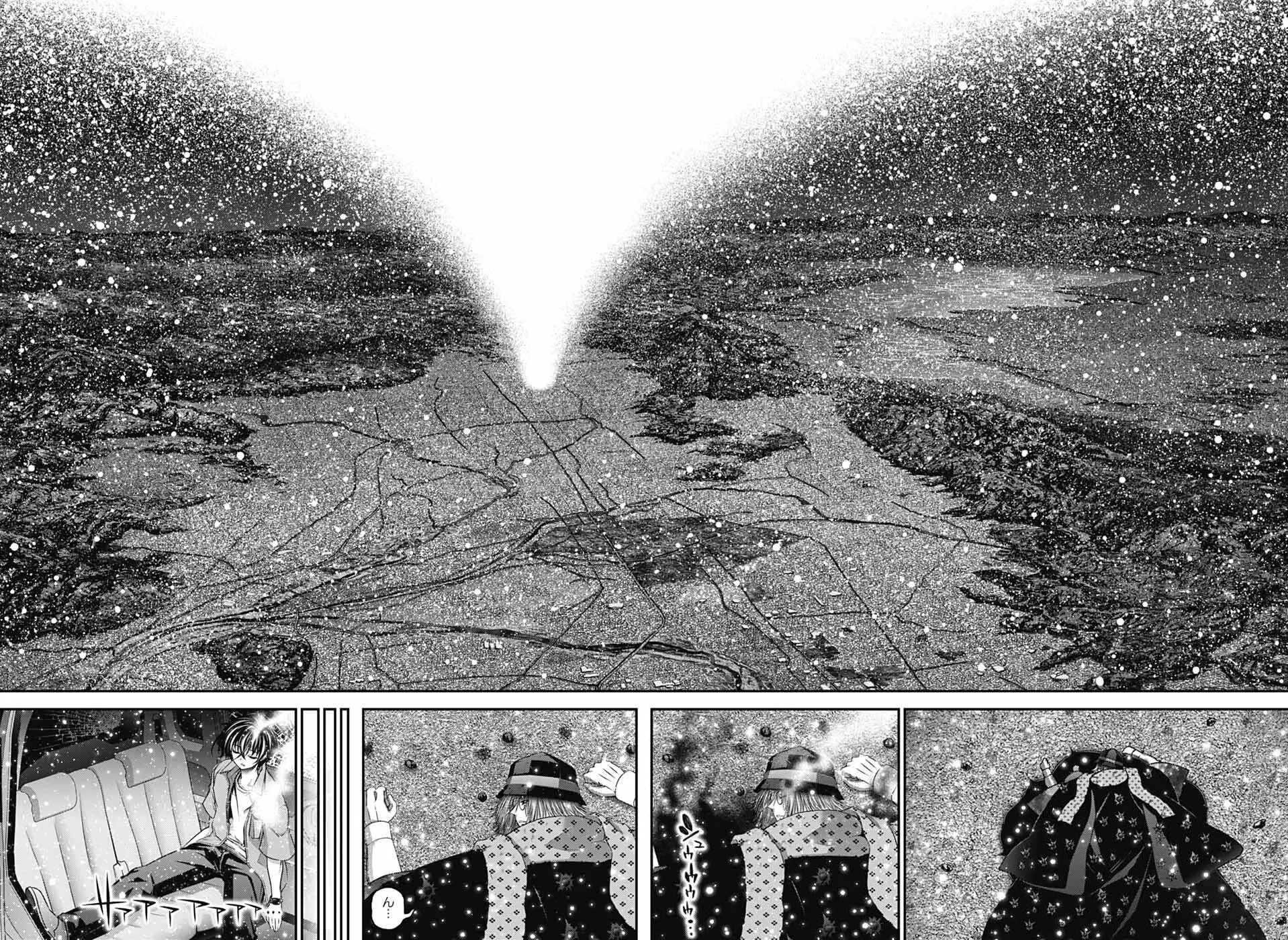 Chapter 64 (Image 31)
