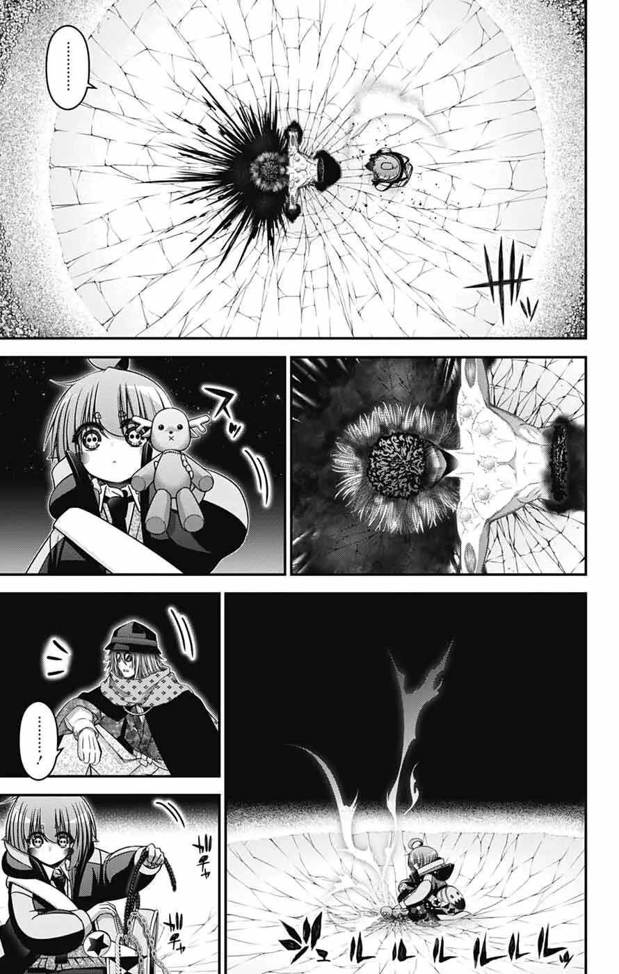 Chapter 64 (Image 35)