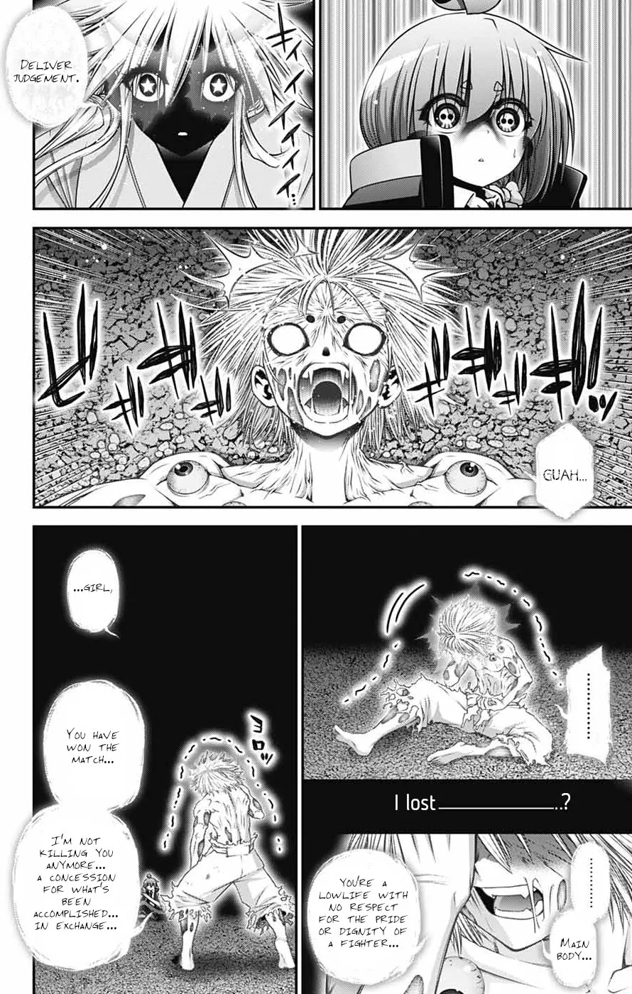 Chapter 64 (Image 4)