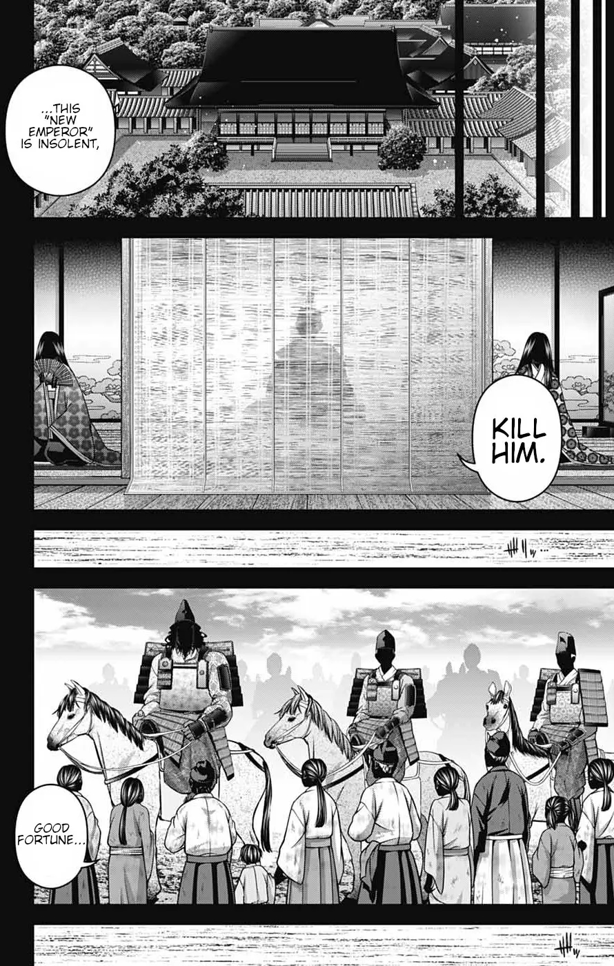 Chapter 64 (Image 11)