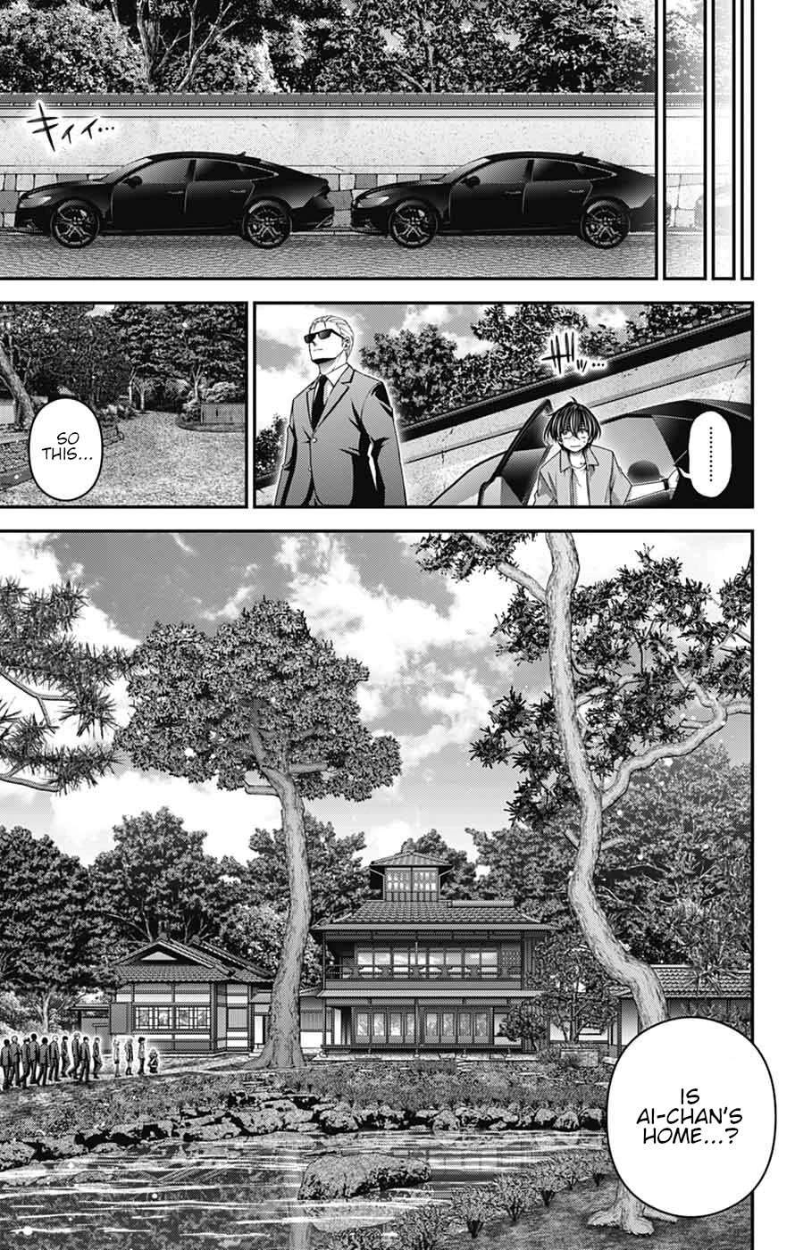 Chapter 65 (Image 16)