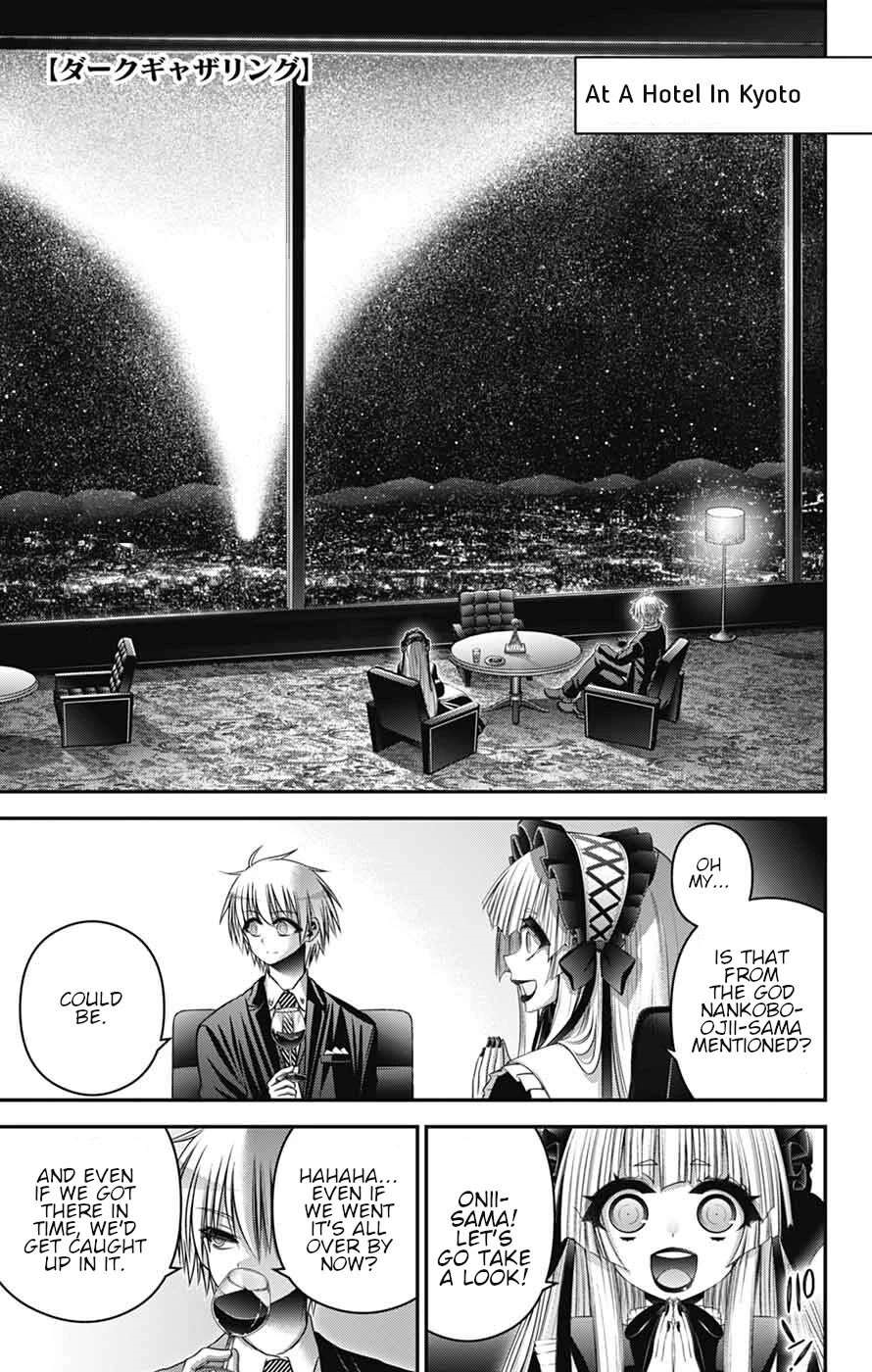 Chapter 65 (Image 1)