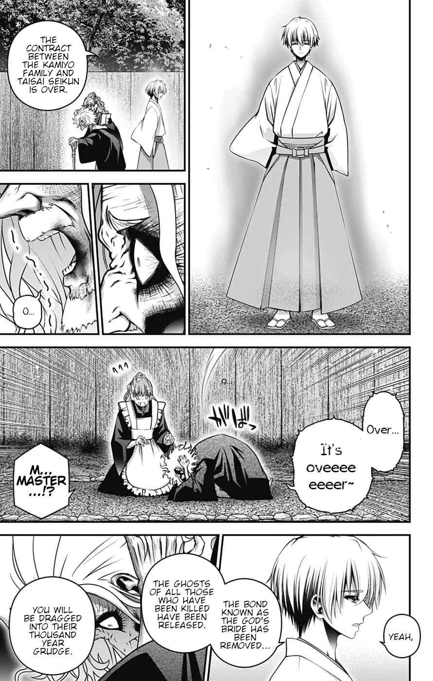 Chapter 65 (Image 38)