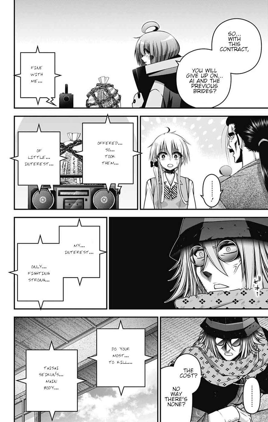 Chapter 65 (Image 33)