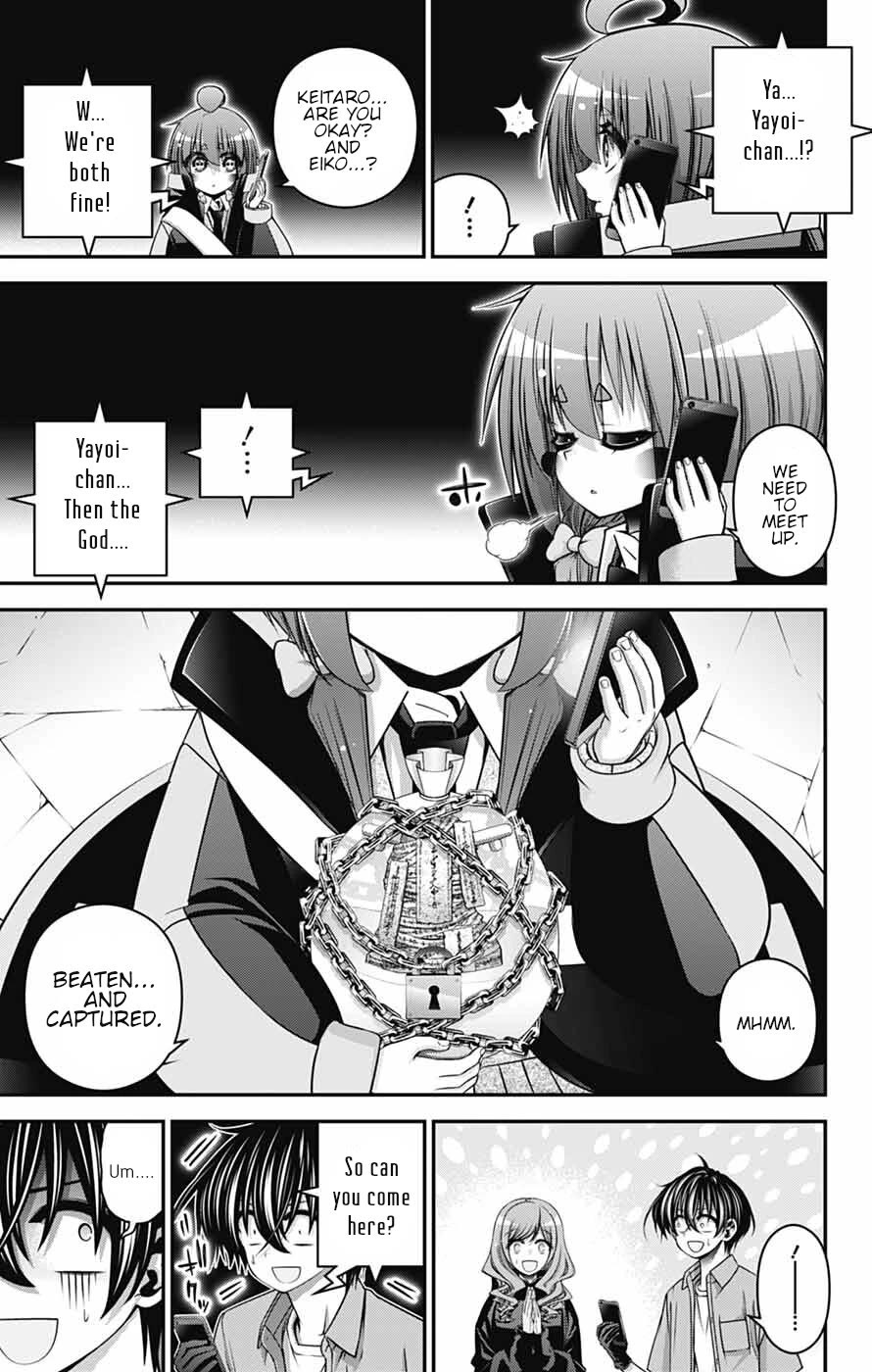 Chapter 65 (Image 6)