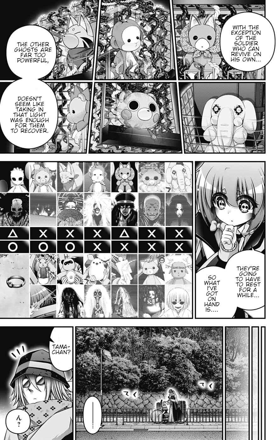 Chapter 65 (Image 8)