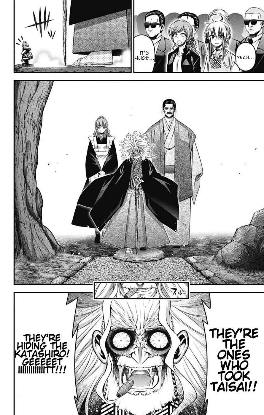 Chapter 65 (Image 17)