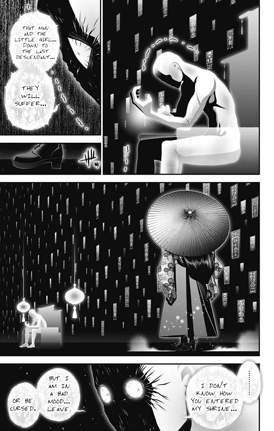 Chapter 65 (Image 40)