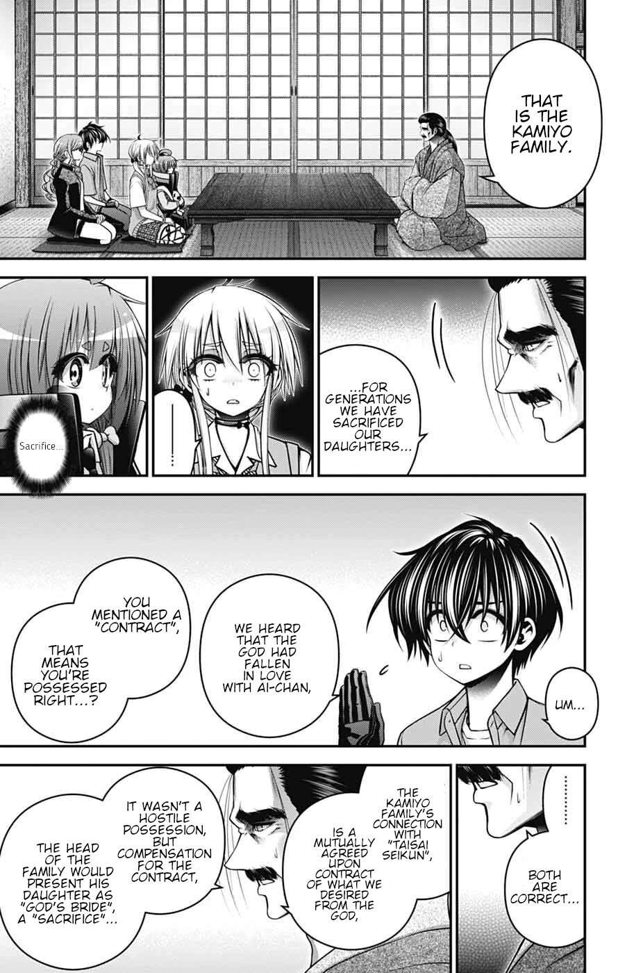 Chapter 65 (Image 26)