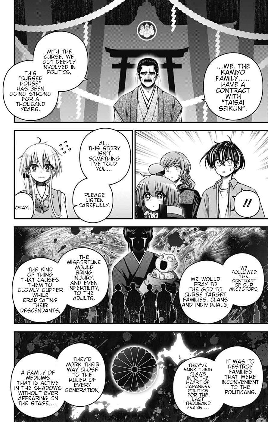 Chapter 65 (Image 25)