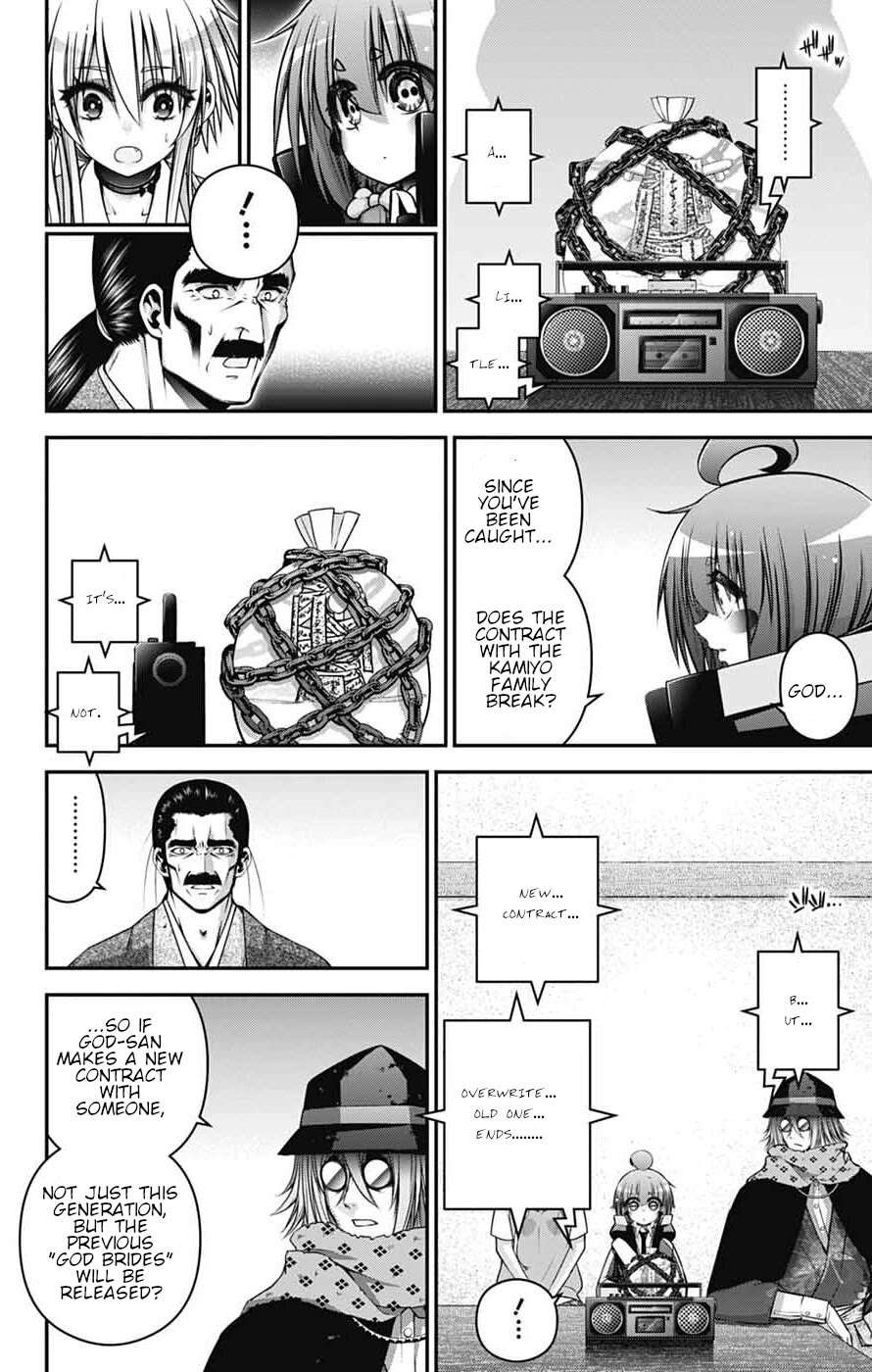 Chapter 65 (Image 31)