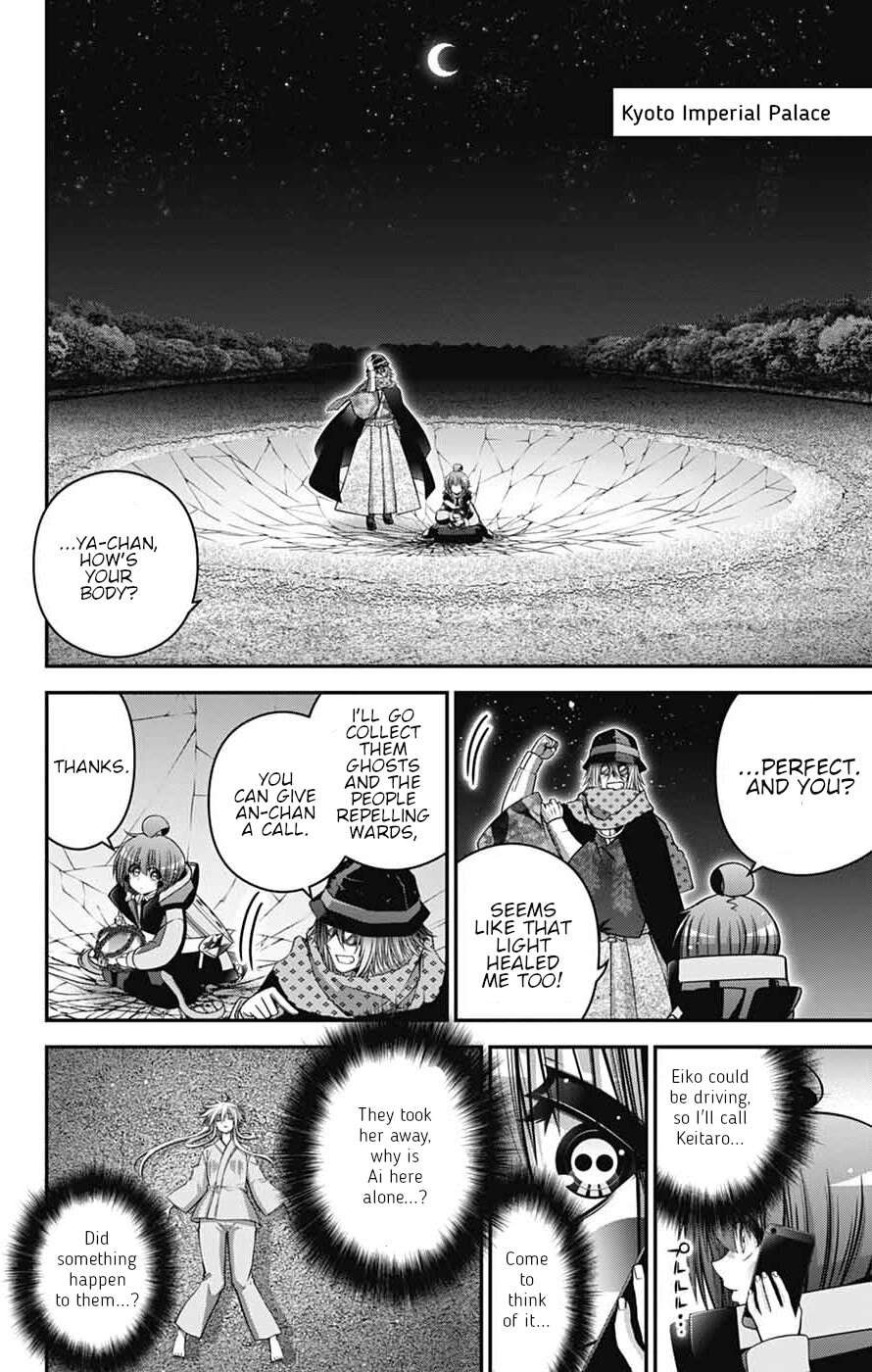Chapter 65 (Image 5)