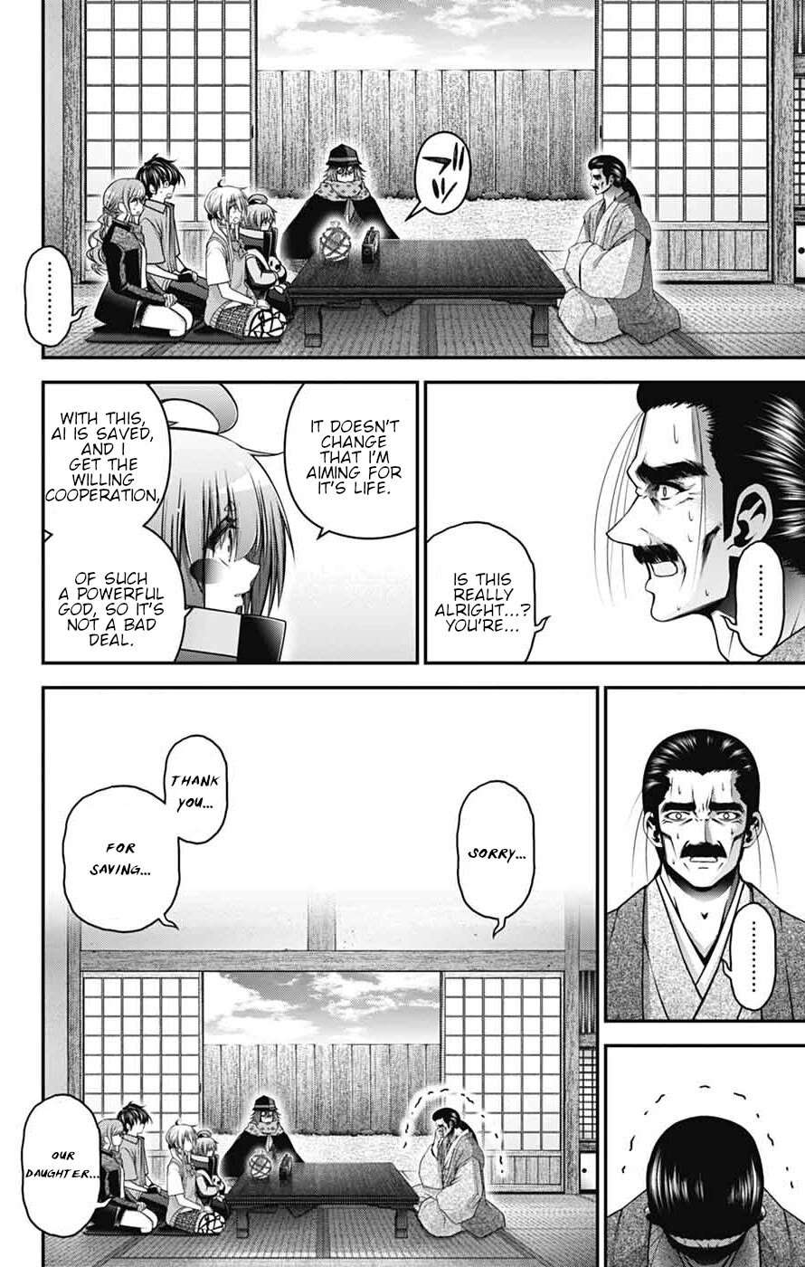 Chapter 65 (Image 35)