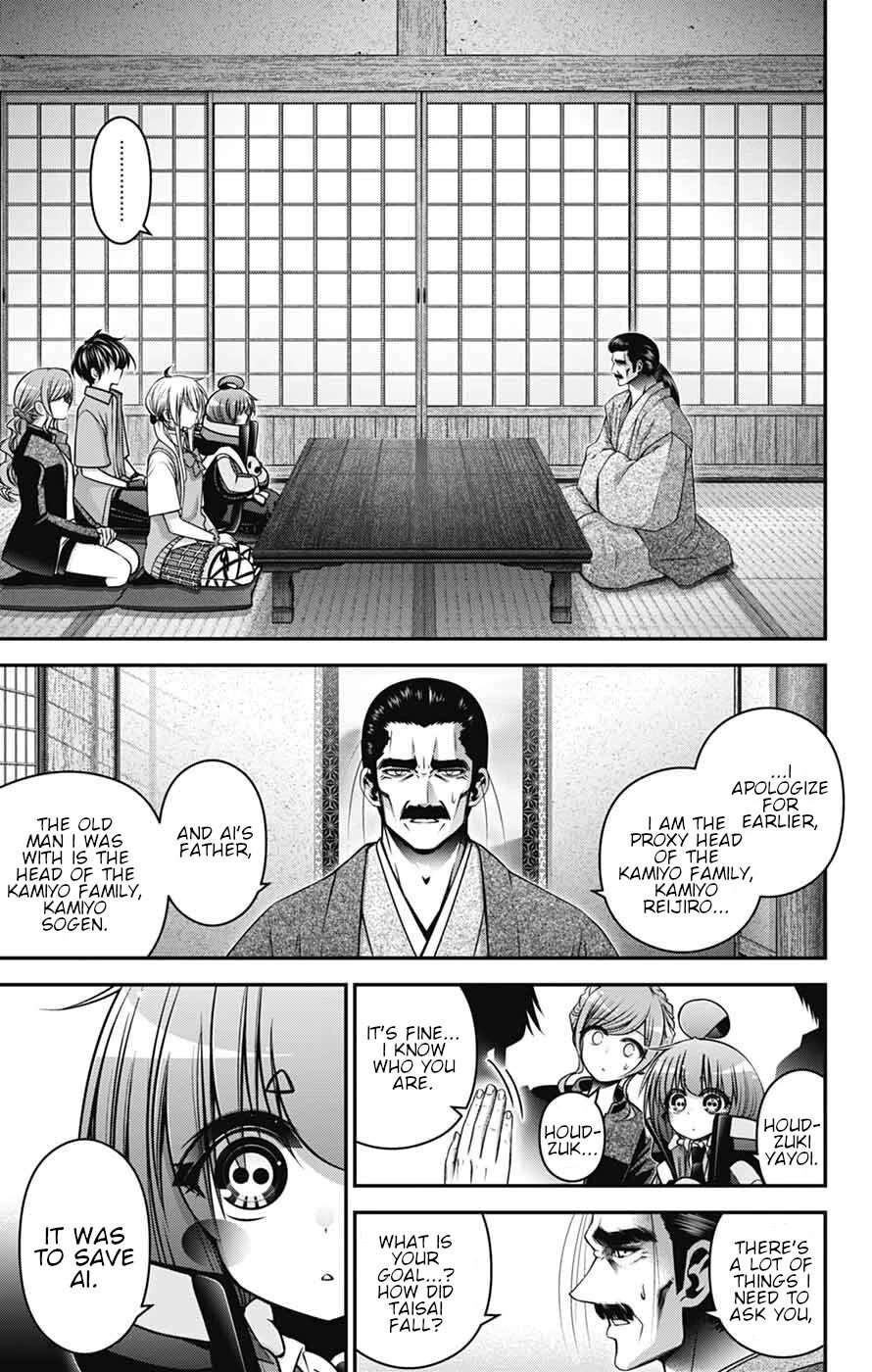 Chapter 65 (Image 22)