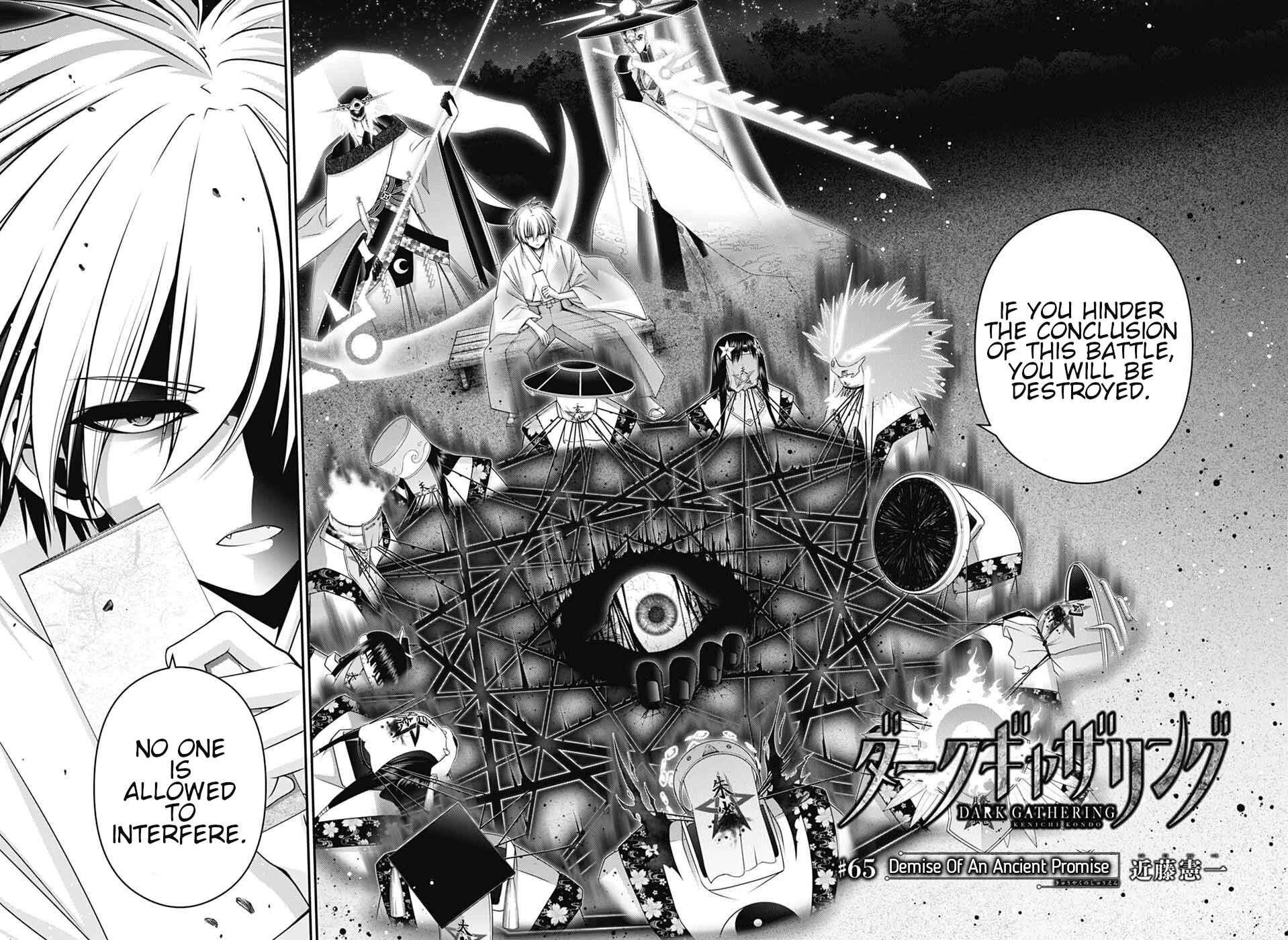 Chapter 65 (Image 4)