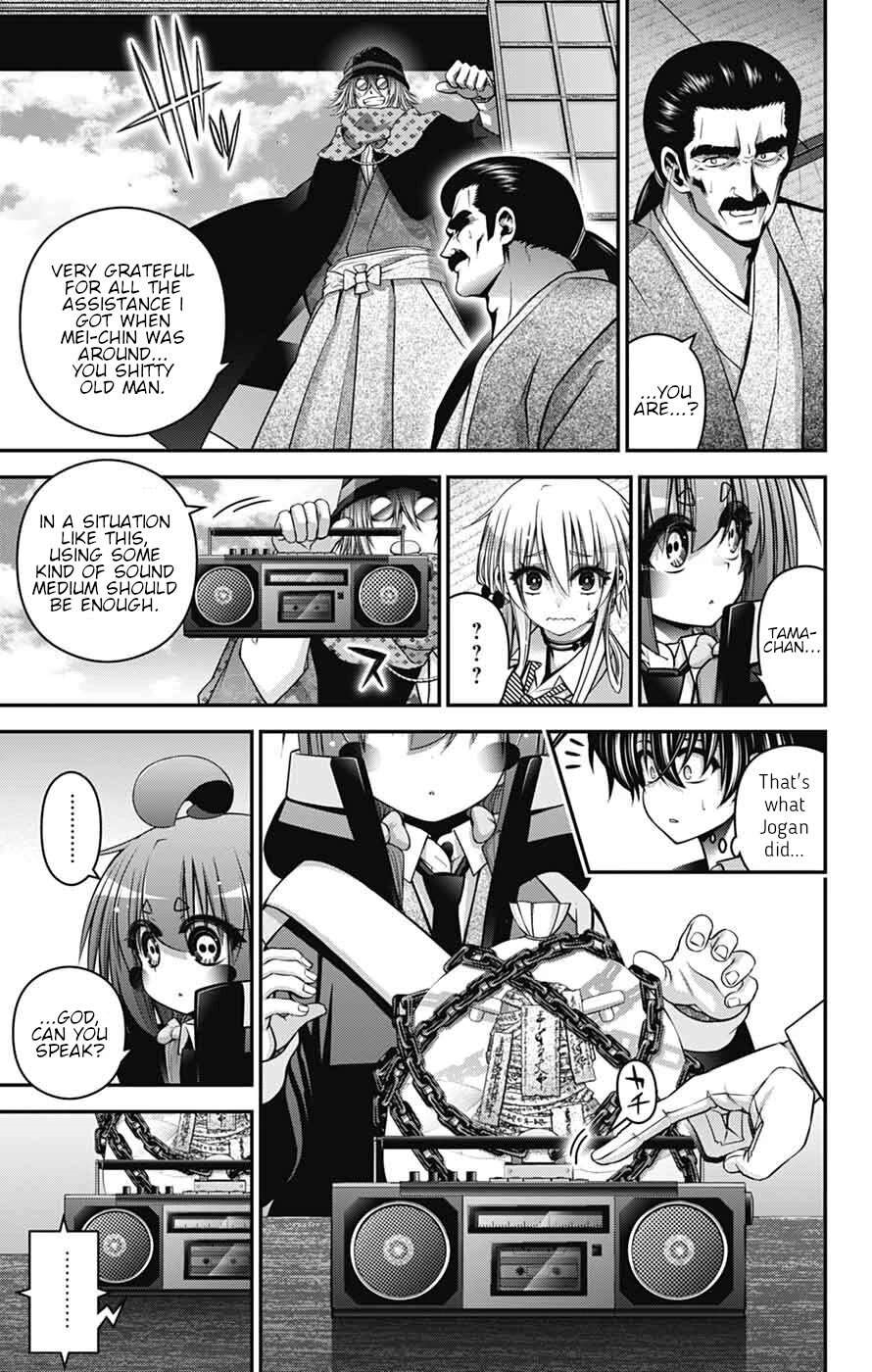 Chapter 65 (Image 30)