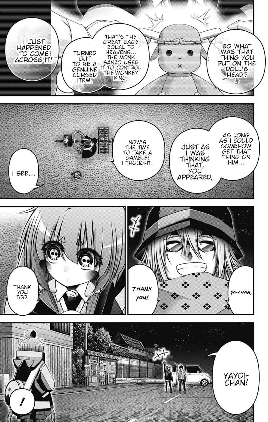 Chapter 65 (Image 10)