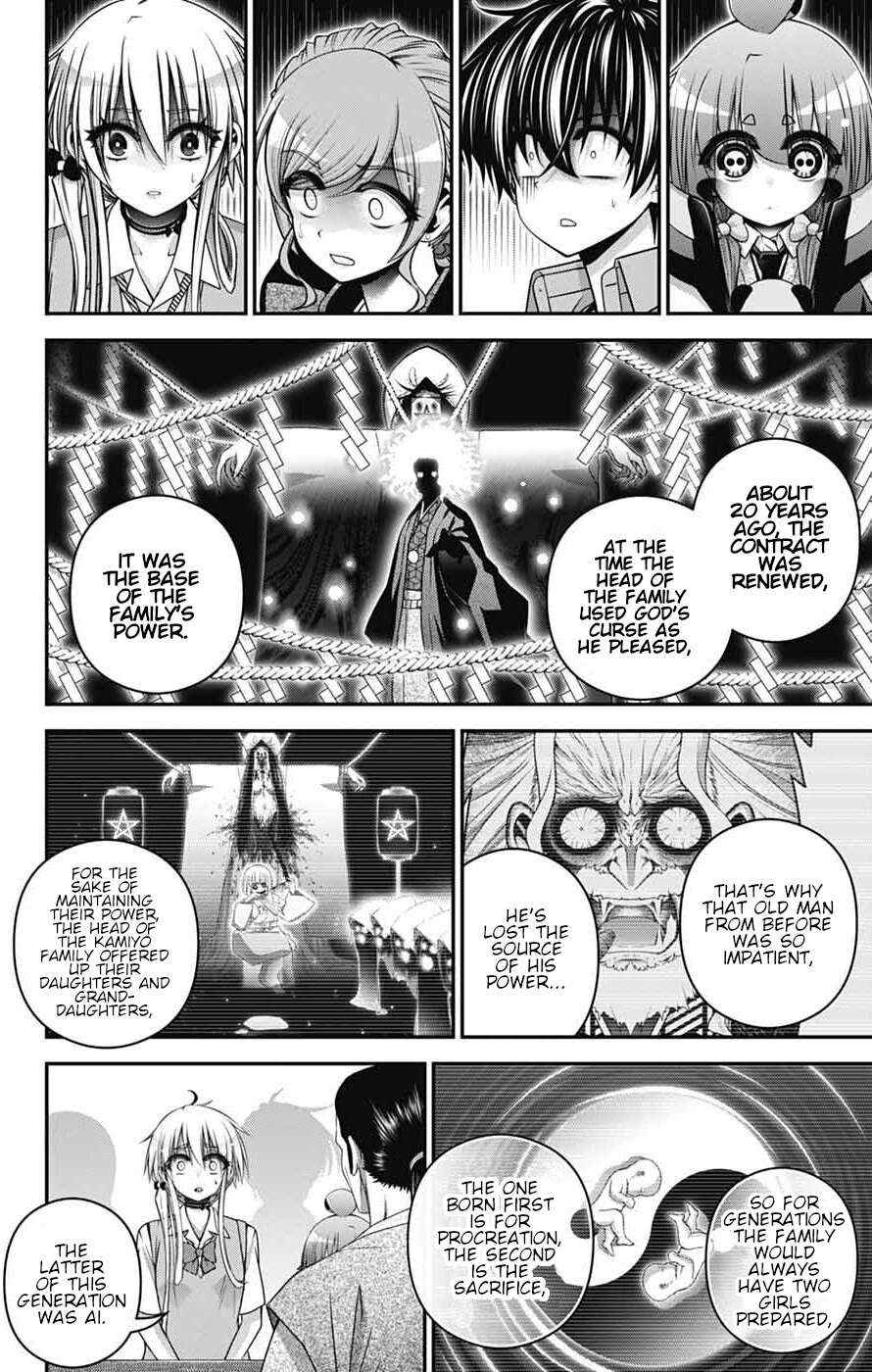 Chapter 65 (Image 27)