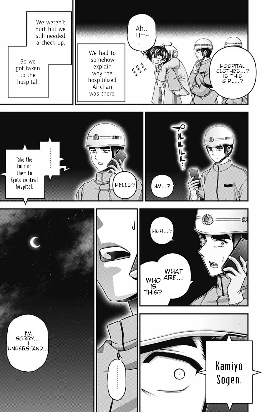 Chapter 65 (Image 12)
