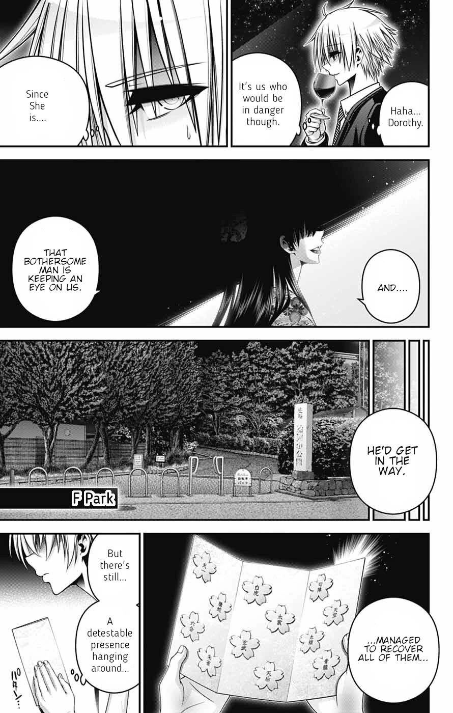 Chapter 65 (Image 3)