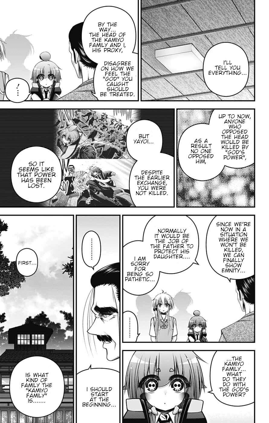 Chapter 65 (Image 24)