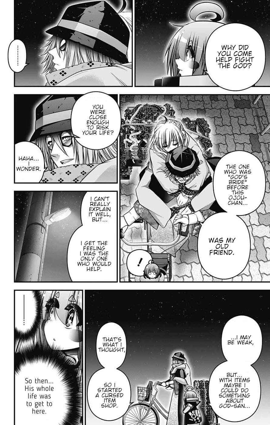 Chapter 65 (Image 9)