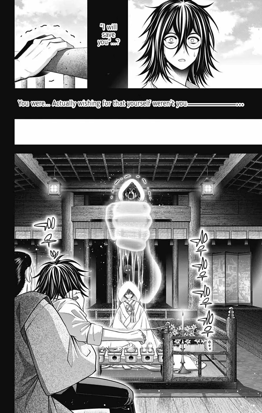 Chapter 66 (Image 8)