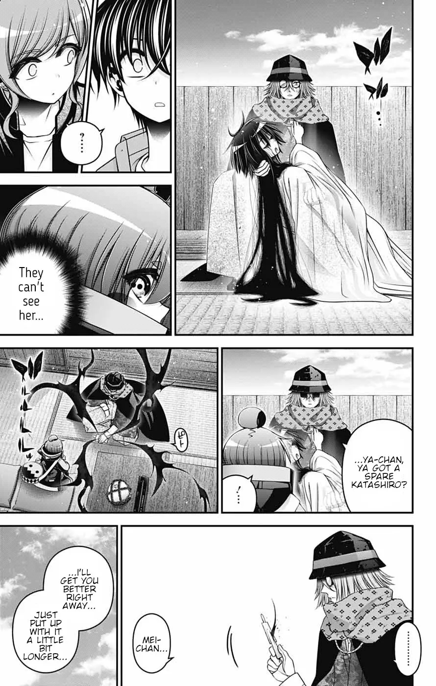 Chapter 66 (Image 17)