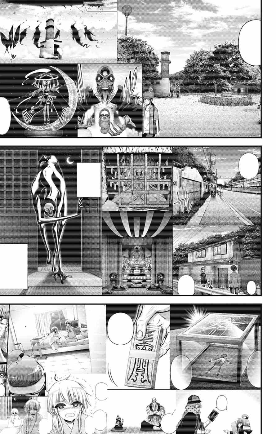 Chapter 66 (Image 39)