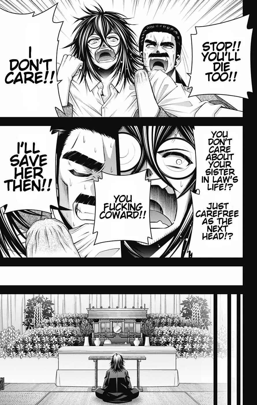Chapter 66 (Image 9)