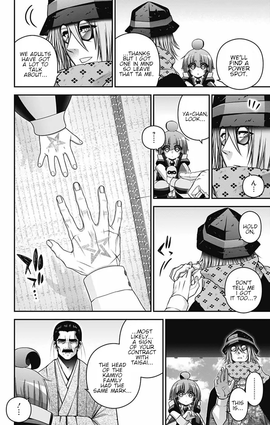 Chapter 66 (Image 18)