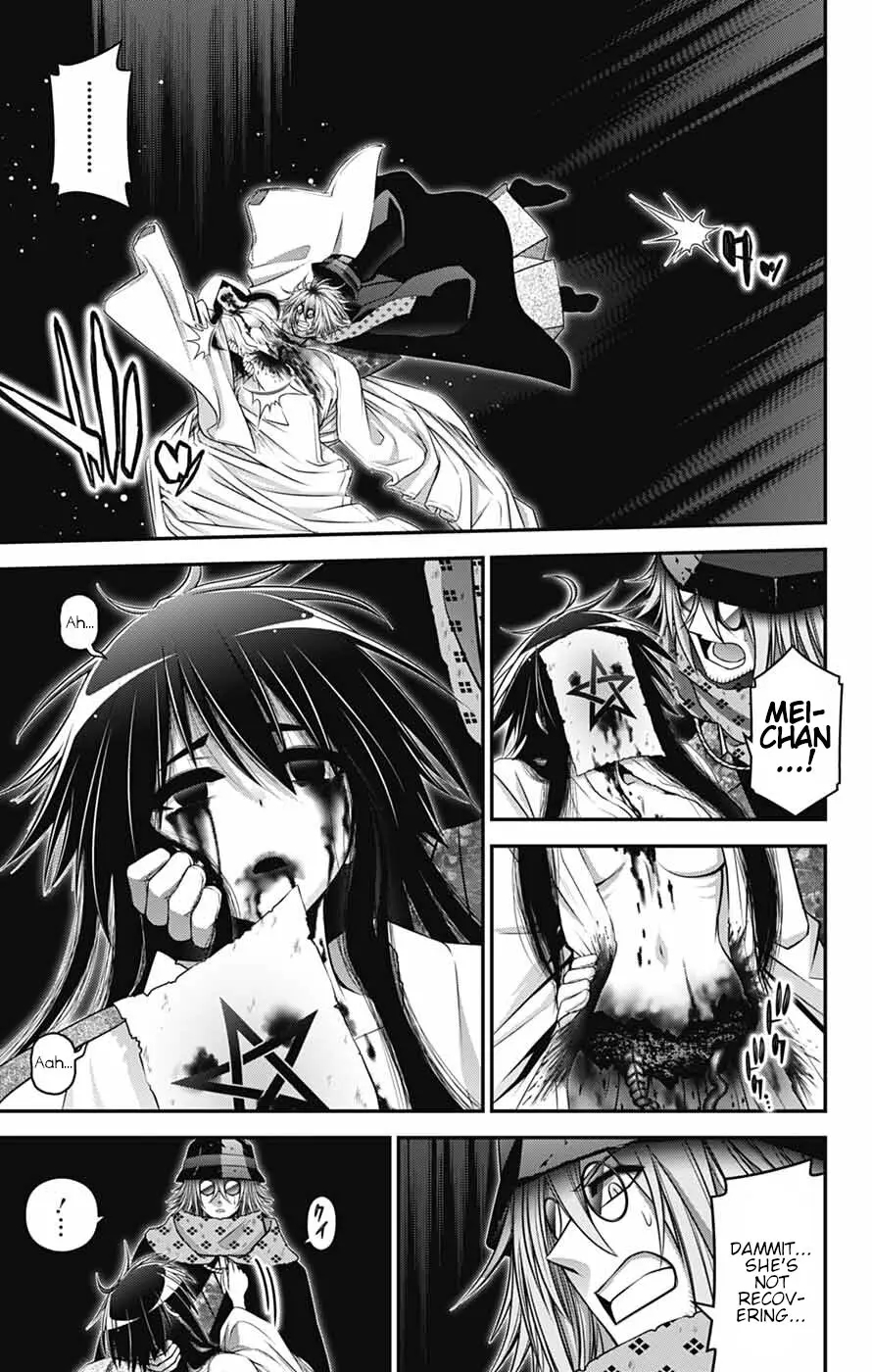Chapter 66 (Image 15)