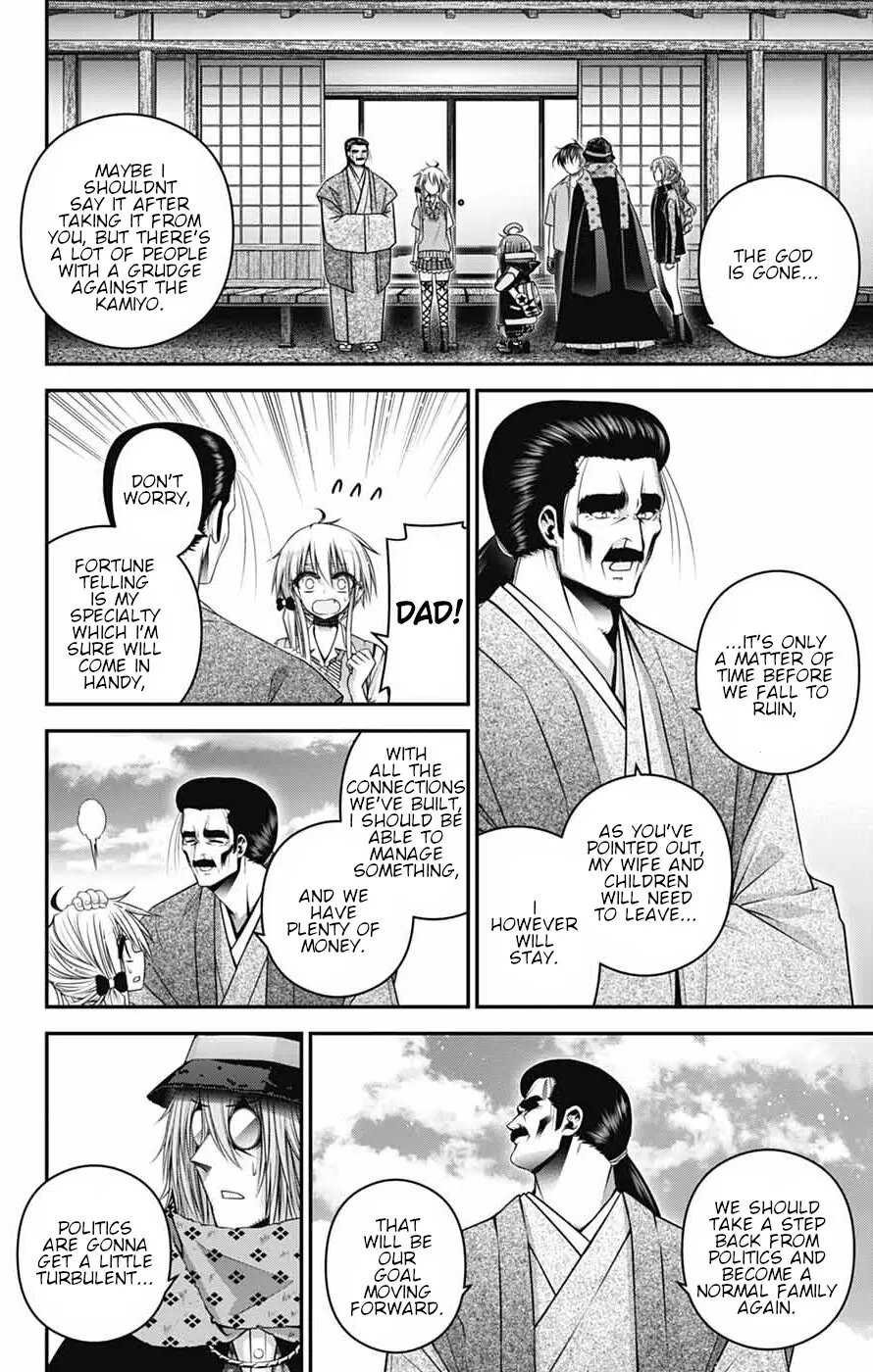Chapter 66 (Image 20)