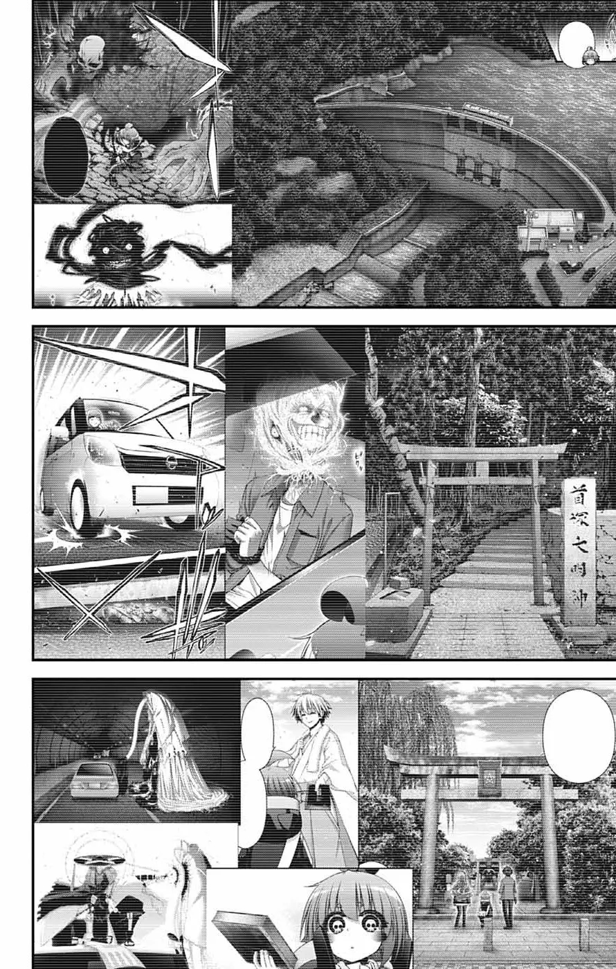 Chapter 66 (Image 38)
