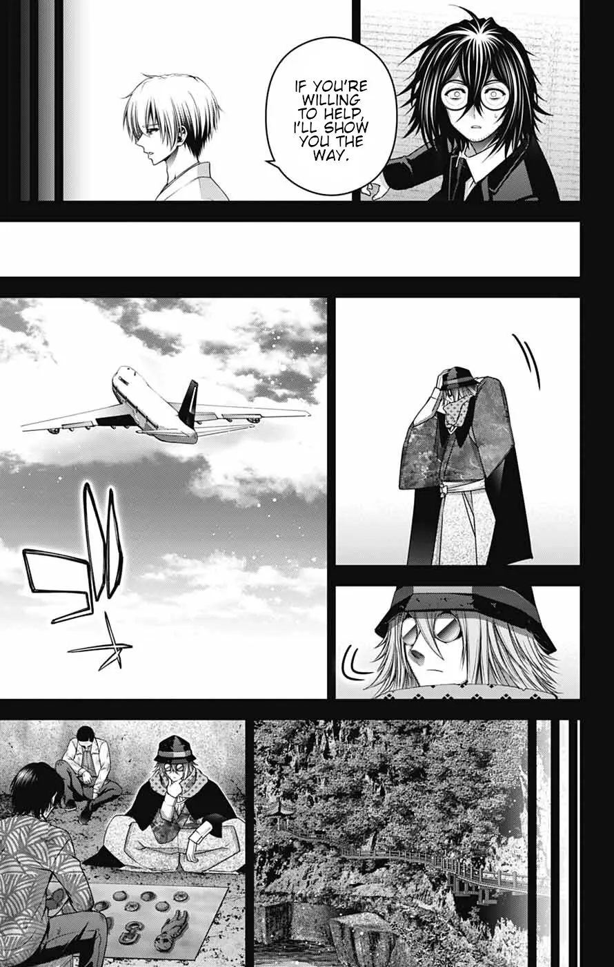 Chapter 66 (Image 11)