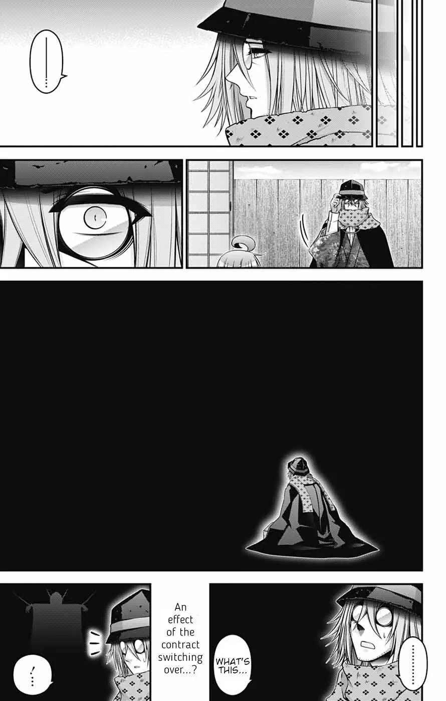 Chapter 66 (Image 13)