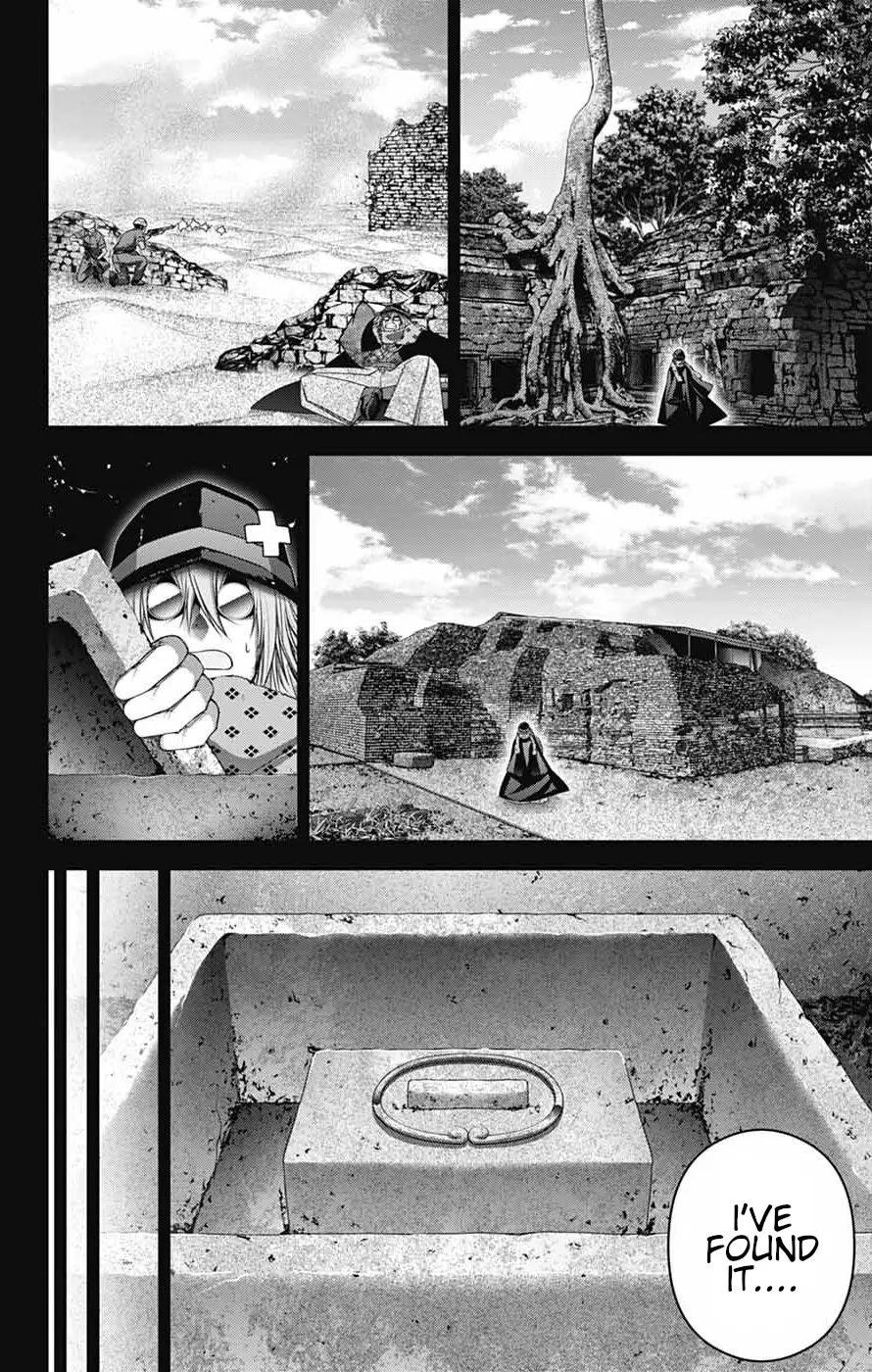 Chapter 66 (Image 12)