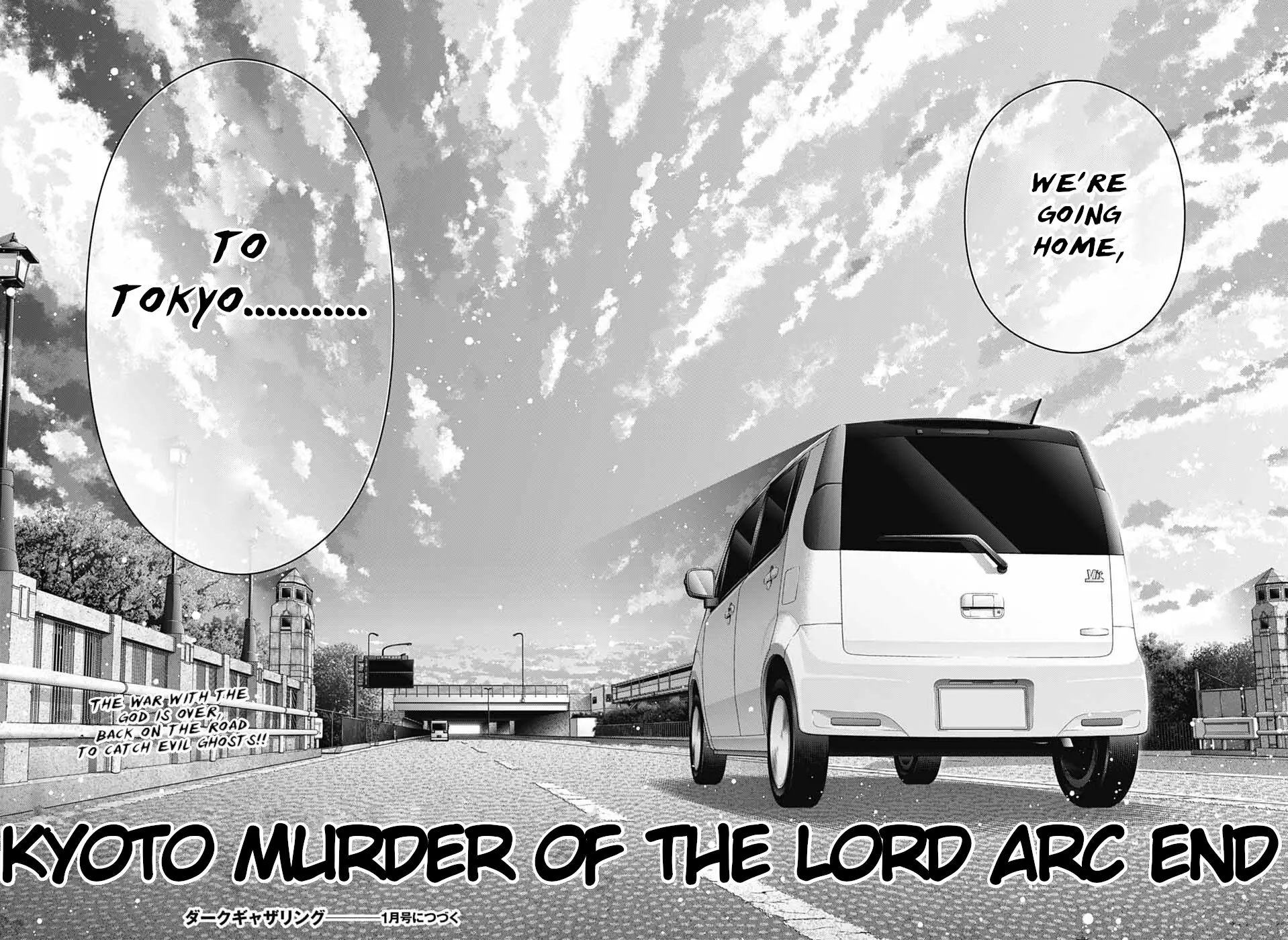 Chapter 66 (Image 42)