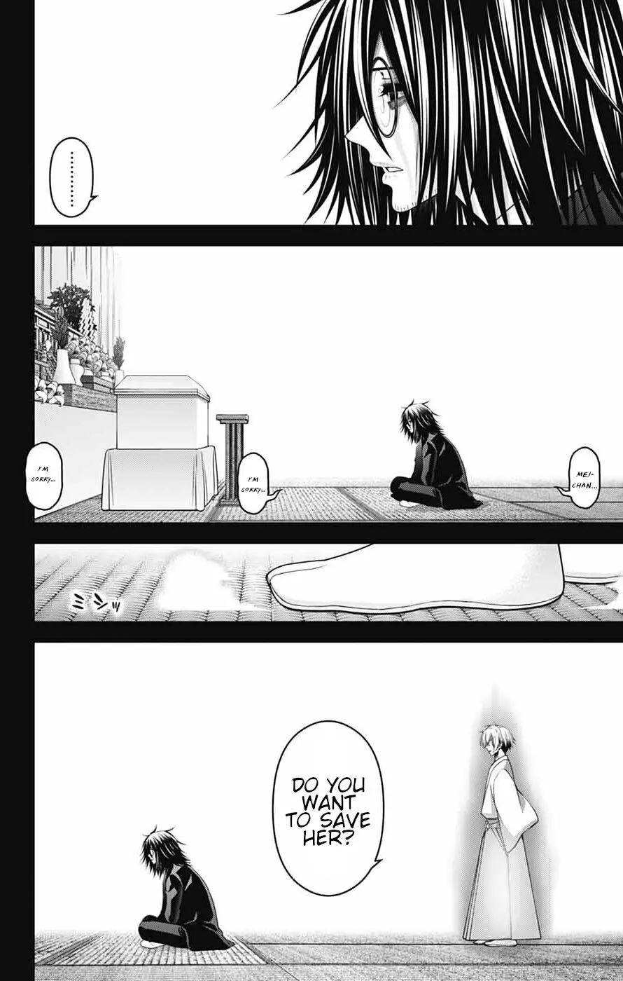 Chapter 66 (Image 10)