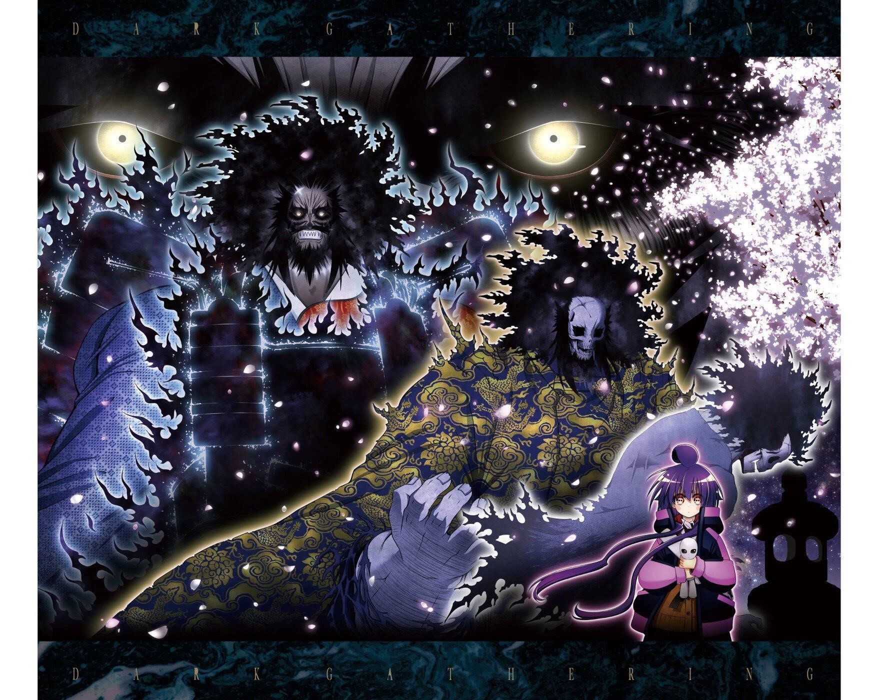 Chapter 67.5 (Image 3)