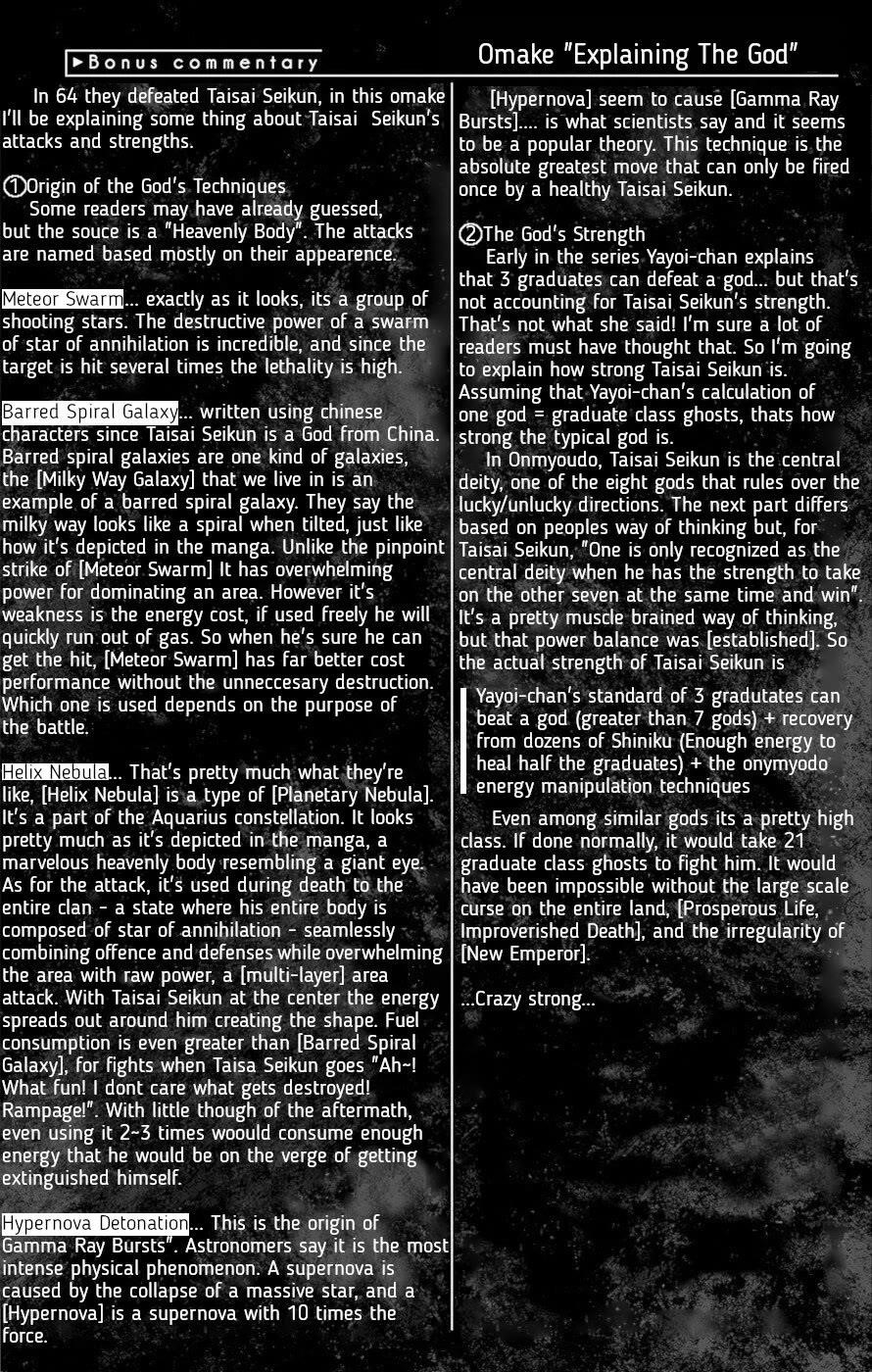 Chapter 67.5 (Image 1)