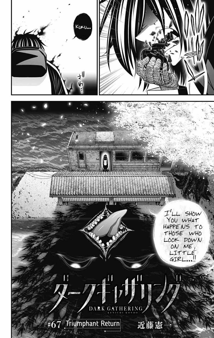 Chapter 67 (Image 8)