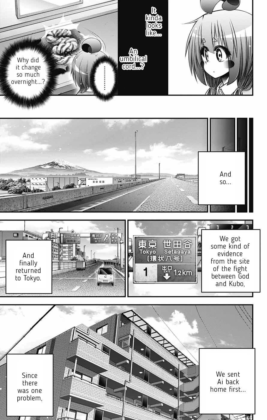 Chapter 67 (Image 17)