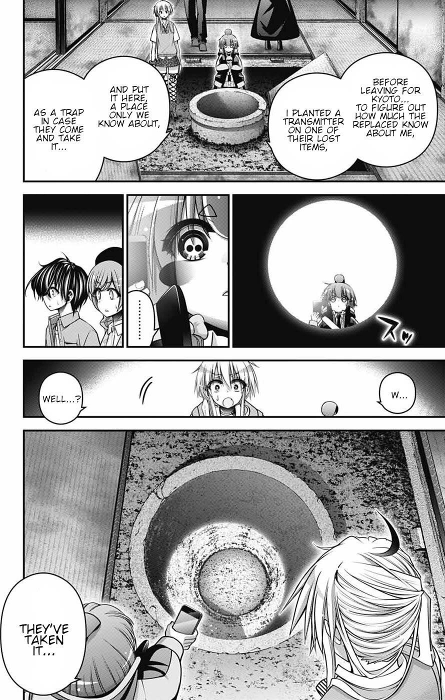 Chapter 67 (Image 24)